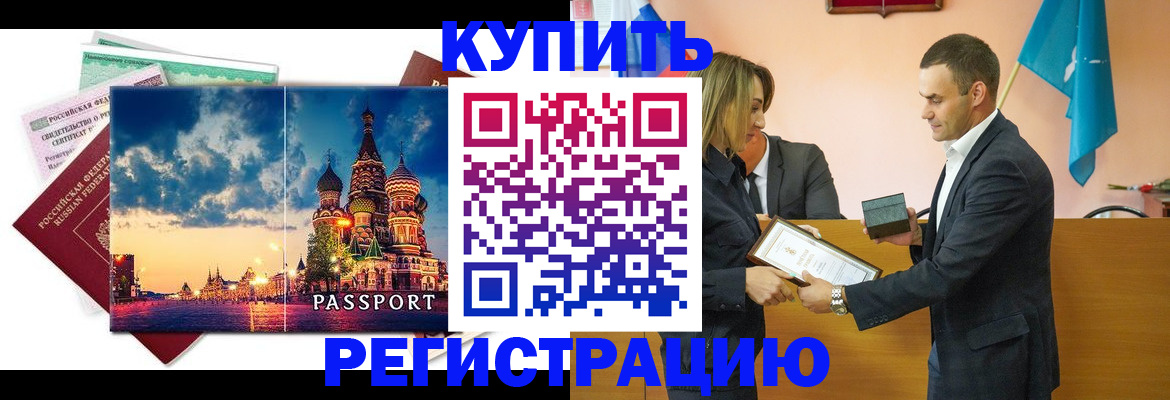форма 3 в Вятских Полянах